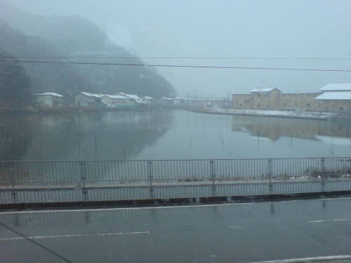 日本海寒そ〜う