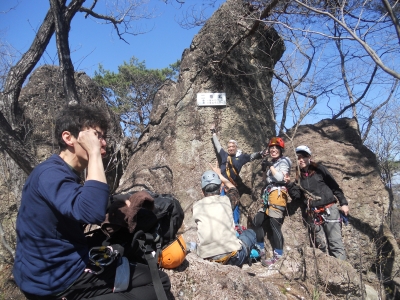 岩稜ハイキング
