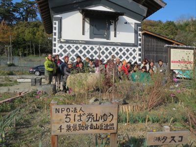 地区ただ1棟残った土蔵