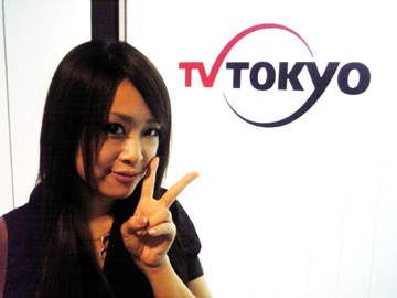 相沢のどか in TV東京