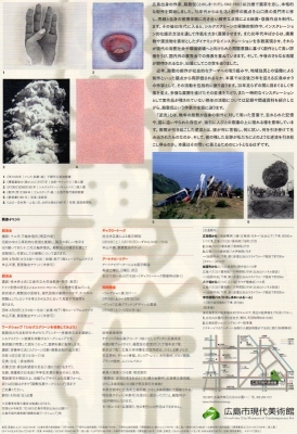 img092 (549x800).jpg