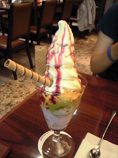 ナガサワ