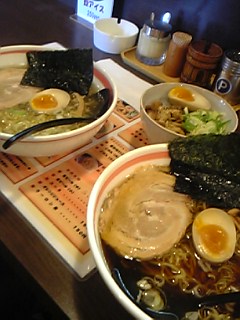 醤屋