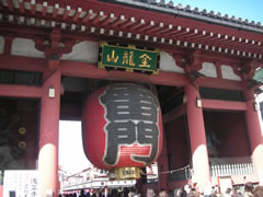 雷門