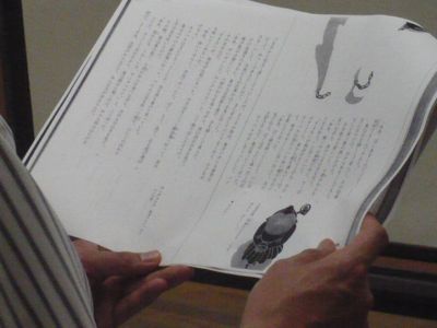 6回a