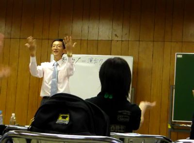 石井講座3