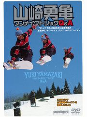 DVD.yamazaki