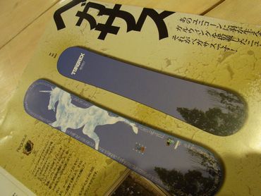 2004 TORQREX(トルクレックス) TRT 154.5 未使用品 MGソール 2004 TORQREX(トルクレックス) TRT 154.5 未使用品 MGソール