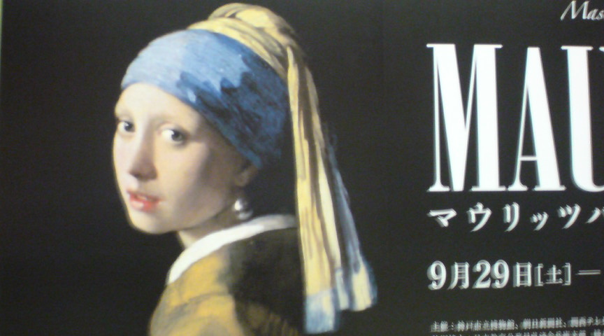 20121129153159.jpg