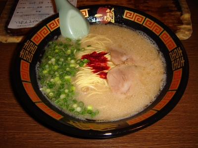 一蘭天然とんこつラーメン