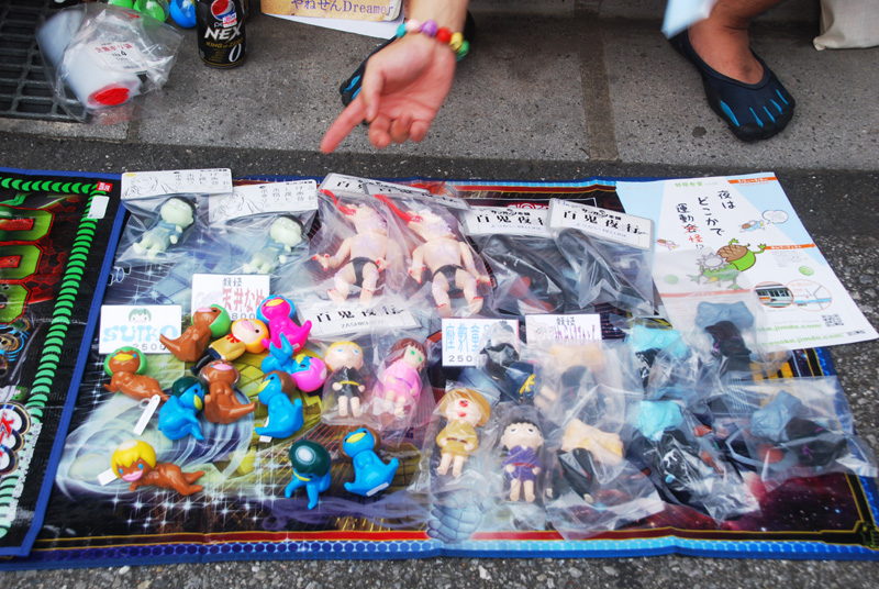 DSC_0180.JPG