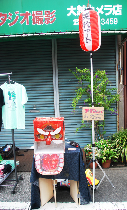 DSC_0182.JPG