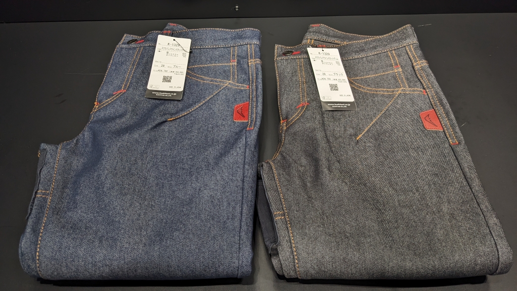 入荷速報】K-1328 エクスパンドウインドカットパンツ:KUSHITANI 入荷速報】K-1328 エクスパンドウインドカットパンツ:KUSHITANI