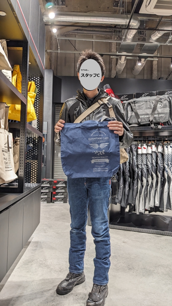 限定商品】P-5096 2WAYショルダーバッグ ご紹介:KUSHITANI 大阪 限定商品】P-5096 2WAYショルダーバッグ ご紹介:KUSHITANI 大阪