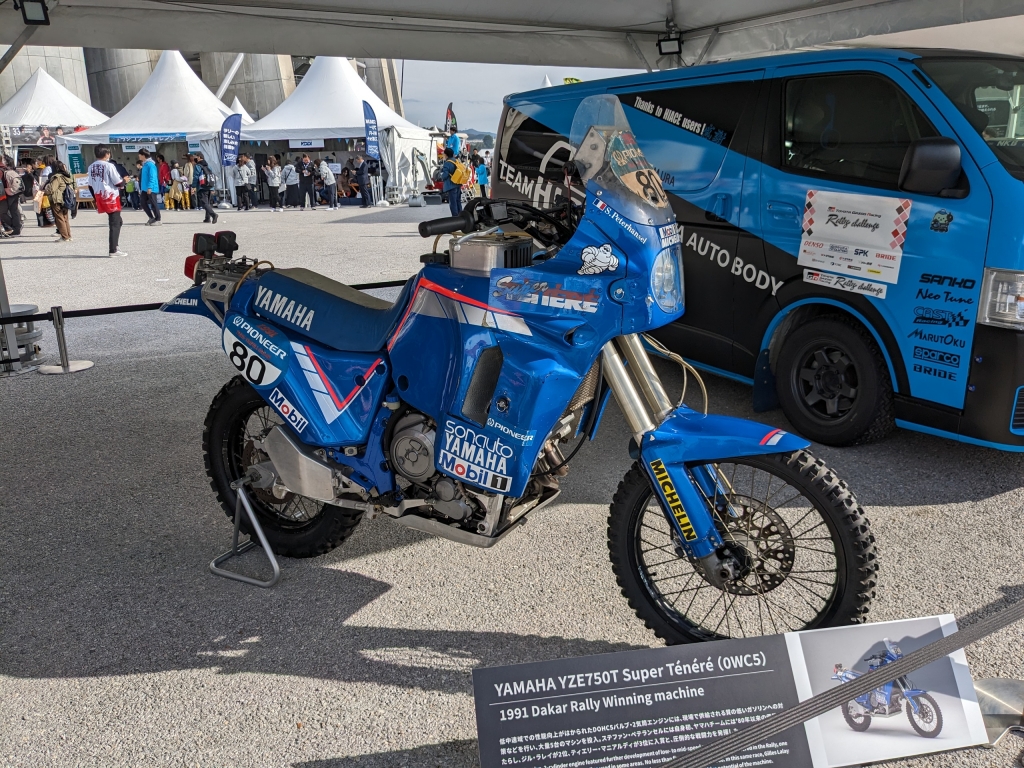 クシタニ EX-1222 エクスプローラーネオジーンズ 32 クシタニ EX-1222