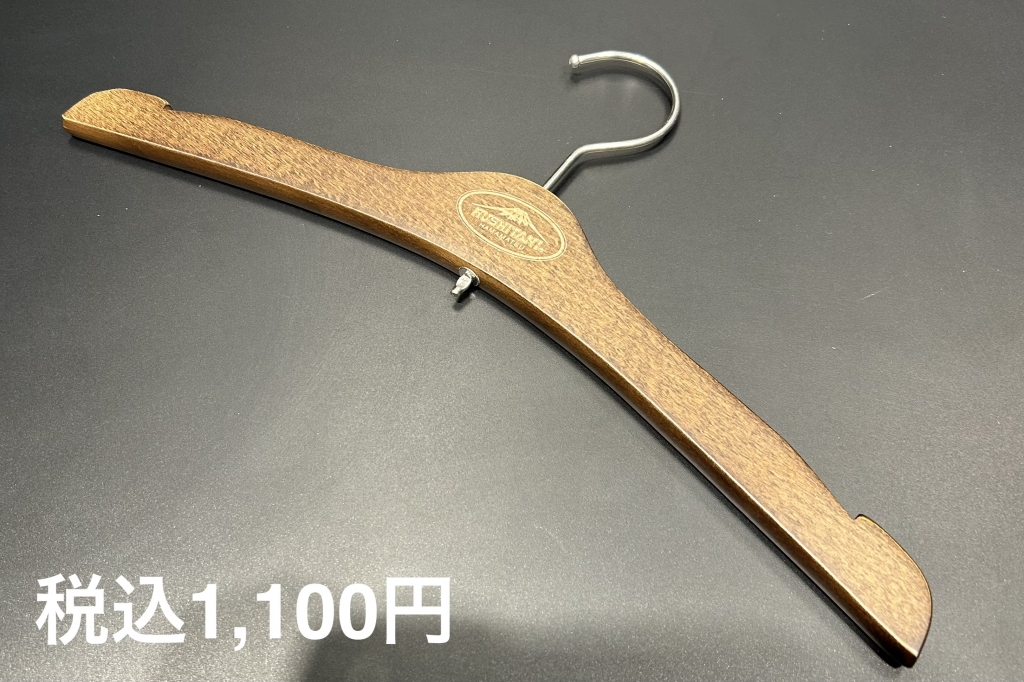 クシタニ KUSHITANI ジャケット用木製ハンガー : パーツライン24