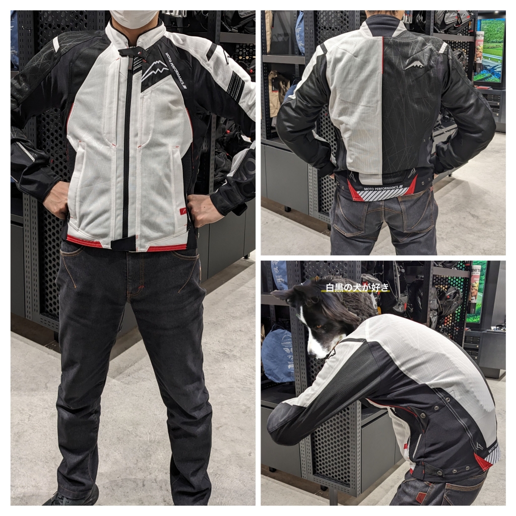 バイク用品｜KUSHITANI JAPAN