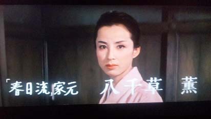 ガス人間第1号】 DVD映画