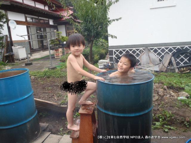 ドラム缶風呂 入ります!