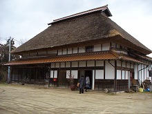 茅葺の館