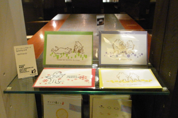 高松のカフェアジールさんに河童堂コーナー