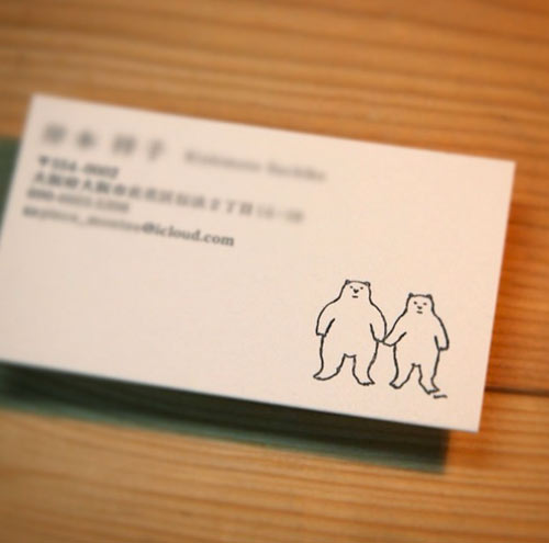 活版印刷名刺