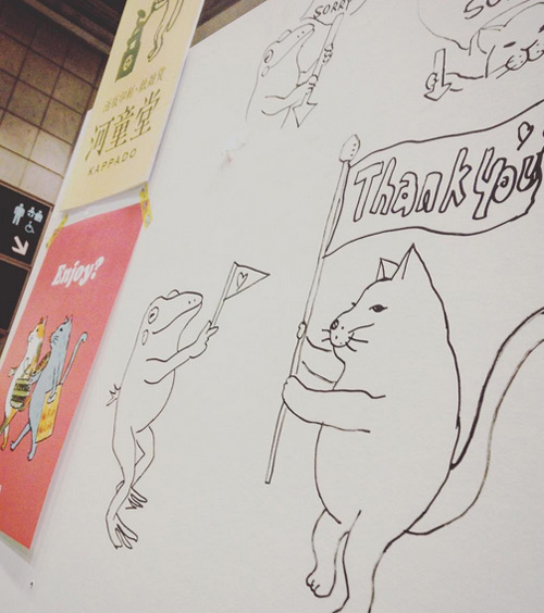デザフェス