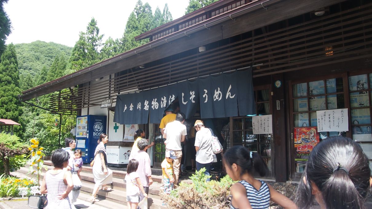P8144337.jpg