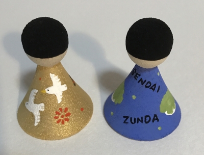 仙台てるてる ZUNDA