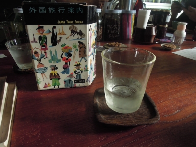 daidai 喫茶