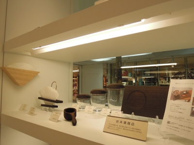 新宿伊勢丹 金沢桐工芸 岩本清商店