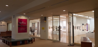 日韓工芸作品展