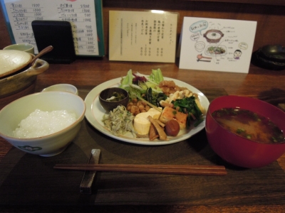 らくや 朝食 スソアキコ