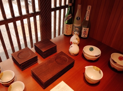 福光屋ひがし 東山 ちょこっとトレー