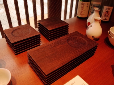 福光屋ひがし 東山 ちょこっとトレー