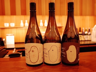 福光屋ひがし 東山 ちょこっとトレー
