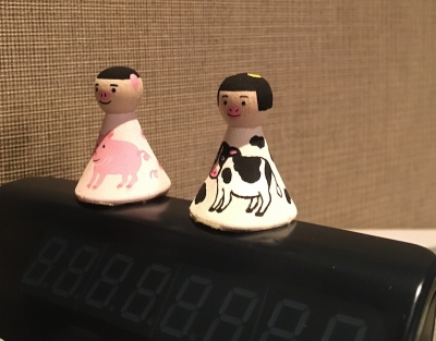 焼肉のうら てるてる