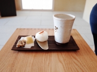 双嶽軒 丸八製茶場