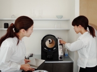 双嶽軒 丸八製茶場