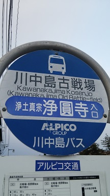 DSC_4740.JPG