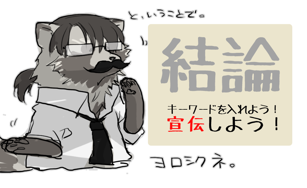 アリスブックス