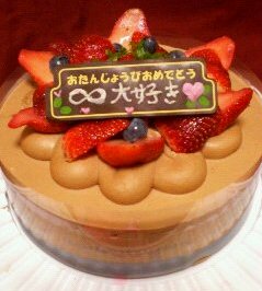 シャトレーゼ チョコレートケーキ めもめも