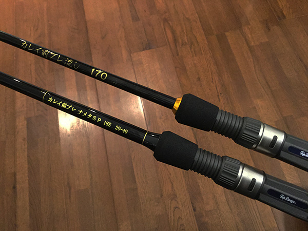 カレイ アイナメ竿 桜黒潮 1.8m強 20～25号 仙台湾カレイ