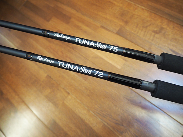 トップレンジ　TUNA Shot 75 キャスティングロッド トップレンジ ツナショット 75 Top Range TUNA SHOT : バック