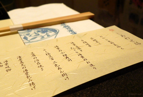 20110630_6.jpg