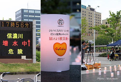 20110729_10.jpg