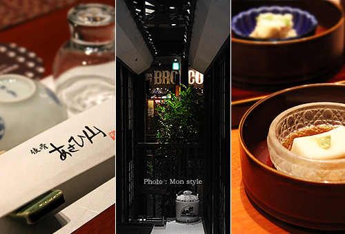 20110730_11.jpg