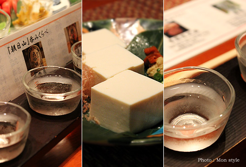 20110730_13.jpg
