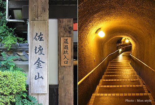 20110731_13.jpg