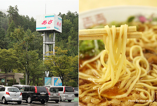 20110917.jpg